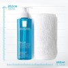La Roche Posay Effaclar Siyah Nokta Görünümü ve Parlama Karşıtı Yüz Temizleme Jeli 400ml