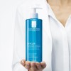 La Roche Posay Effaclar Siyah Nokta Görünümü ve Parlama Karşıtı Yüz Temizleme Jeli 400ml