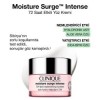 Clinique 72 Saat Nem Koruma Teknolojili Nemlendirici - Moisture Surge Intense 50ml