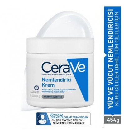 CeraVe Moisturising Cream 454g